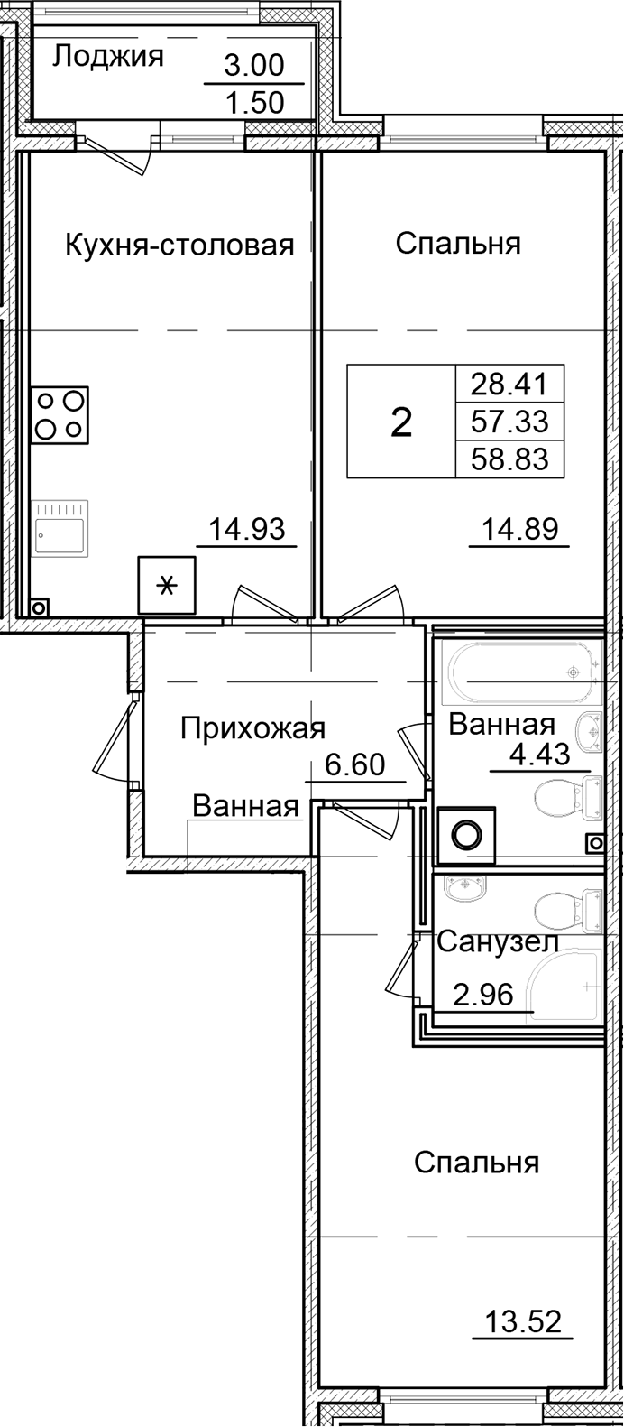 2-комнатная квартира 58.83 м², 2/9 эт., ЖК «Квартал Заречье»